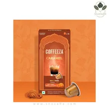 کپسول قهوه نسپرسو کافی زا مدل کارامل CoffeeZa Caramel